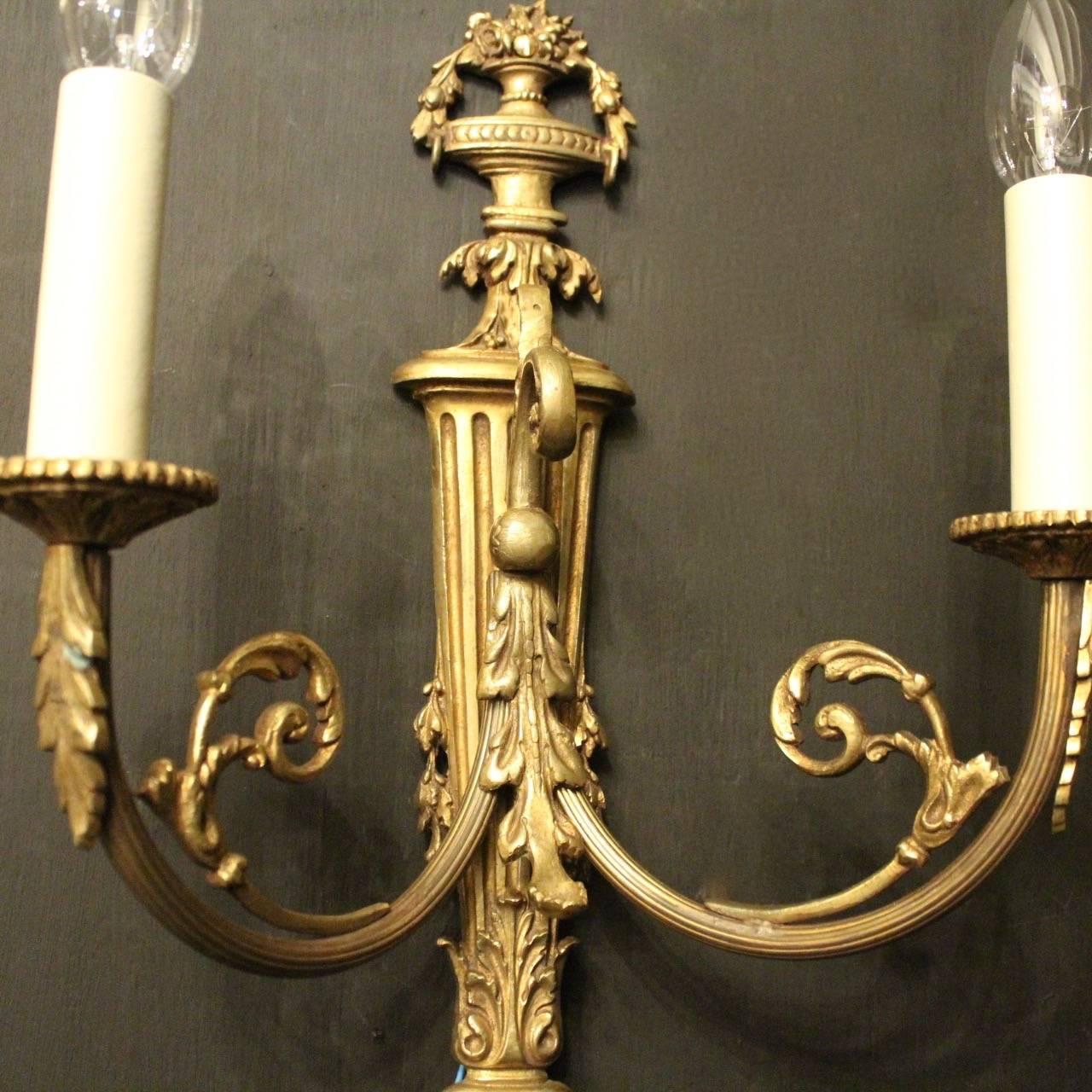 19th Century French Pair of Gilded Bronze Antique Wall Sconces 1