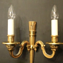 French Pair of Gilded Bronze Antique Wall Lights