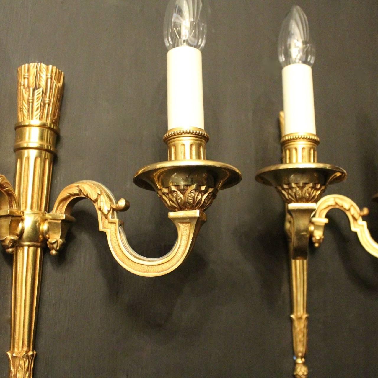 20th Century French Pair of Gilded Bronze Antique Wall Lights