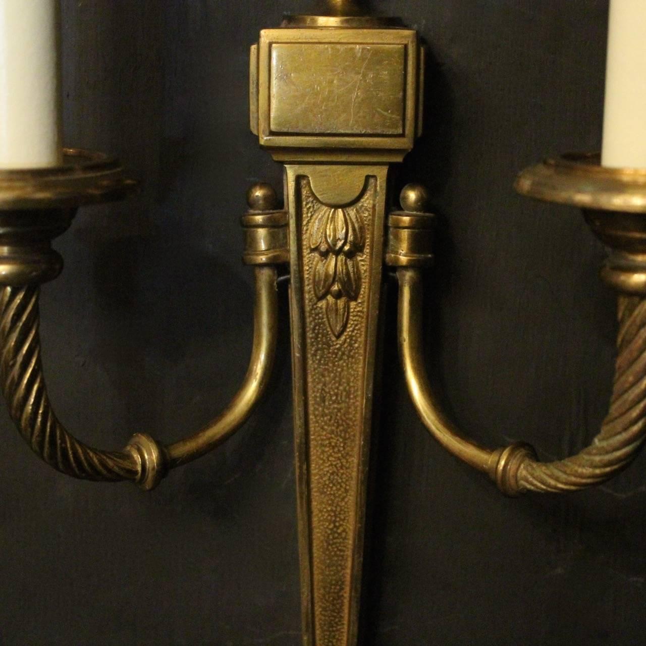 Gilt French Set of Four Gilded Bronze Antique Wall Lights