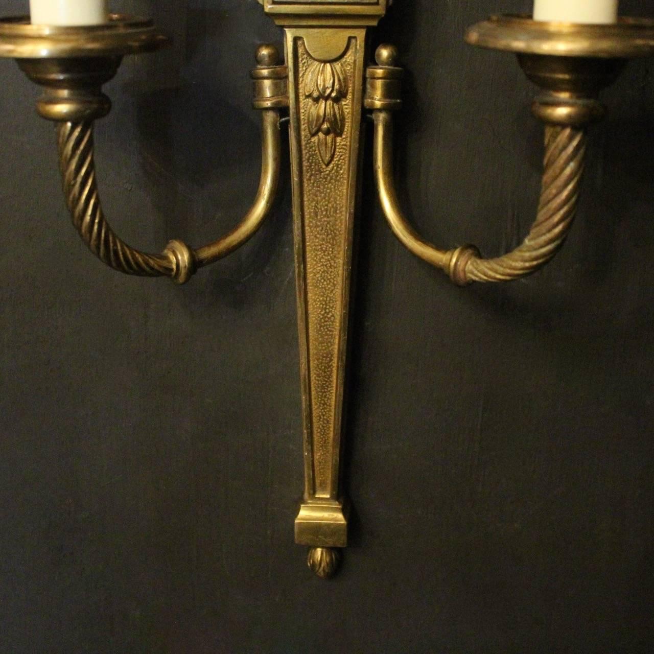 French Set of Four Gilded Bronze Antique Wall Lights 1