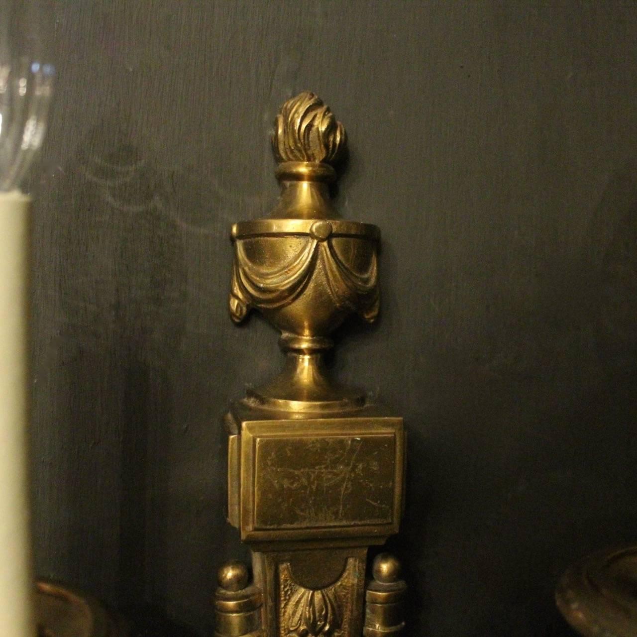 20th Century French Set of Four Gilded Bronze Antique Wall Lights