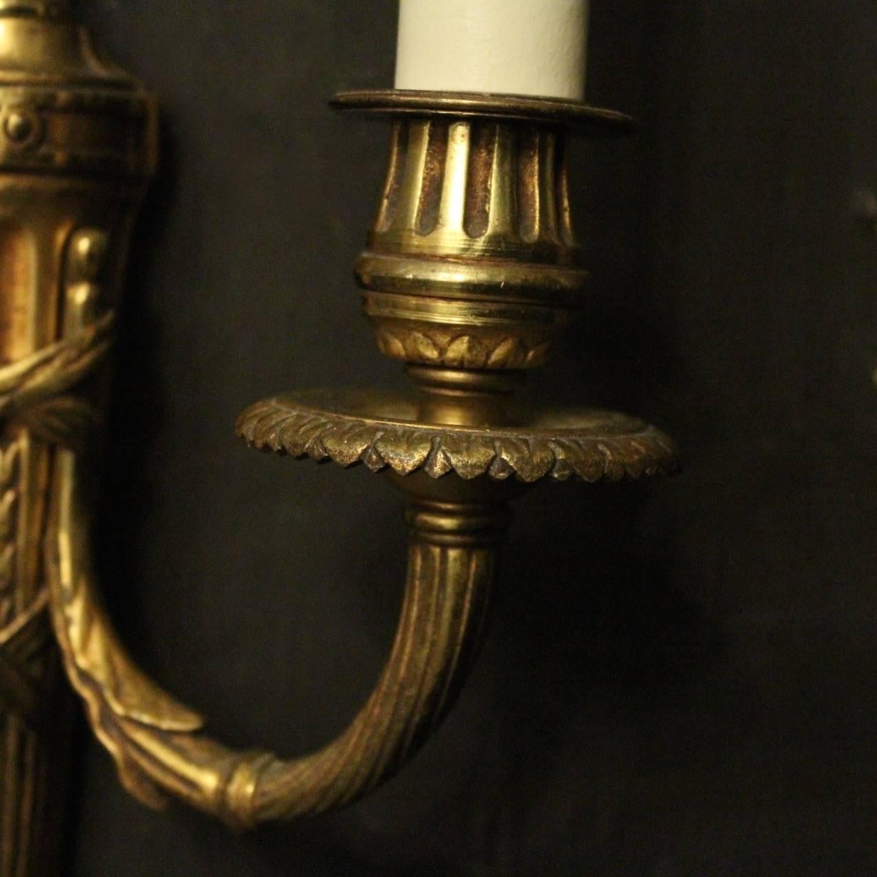 19th Century French Pair of Gilded Bronze Twin-Arm Antique Wall Lights