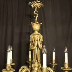 French 19th Century Gilded Bronze Six-Light Antique Mazarin Chandelier