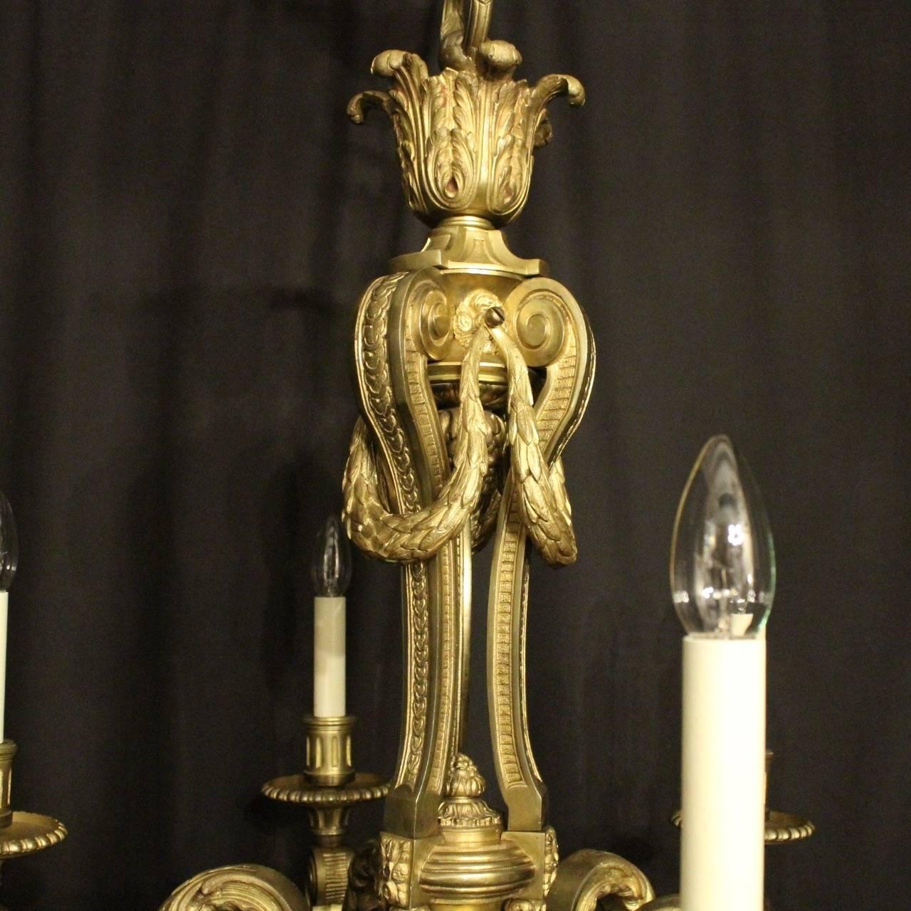 French 19th Century Gilded Bronze Six-Light Antique Mazarin Chandelier im Zustand „Hervorragend“ im Angebot in Chester, GB