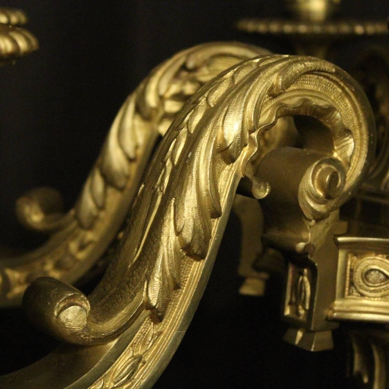 French 19th Century Gilded Bronze Six-Light Antique Mazarin Chandelier (Französisch) im Angebot