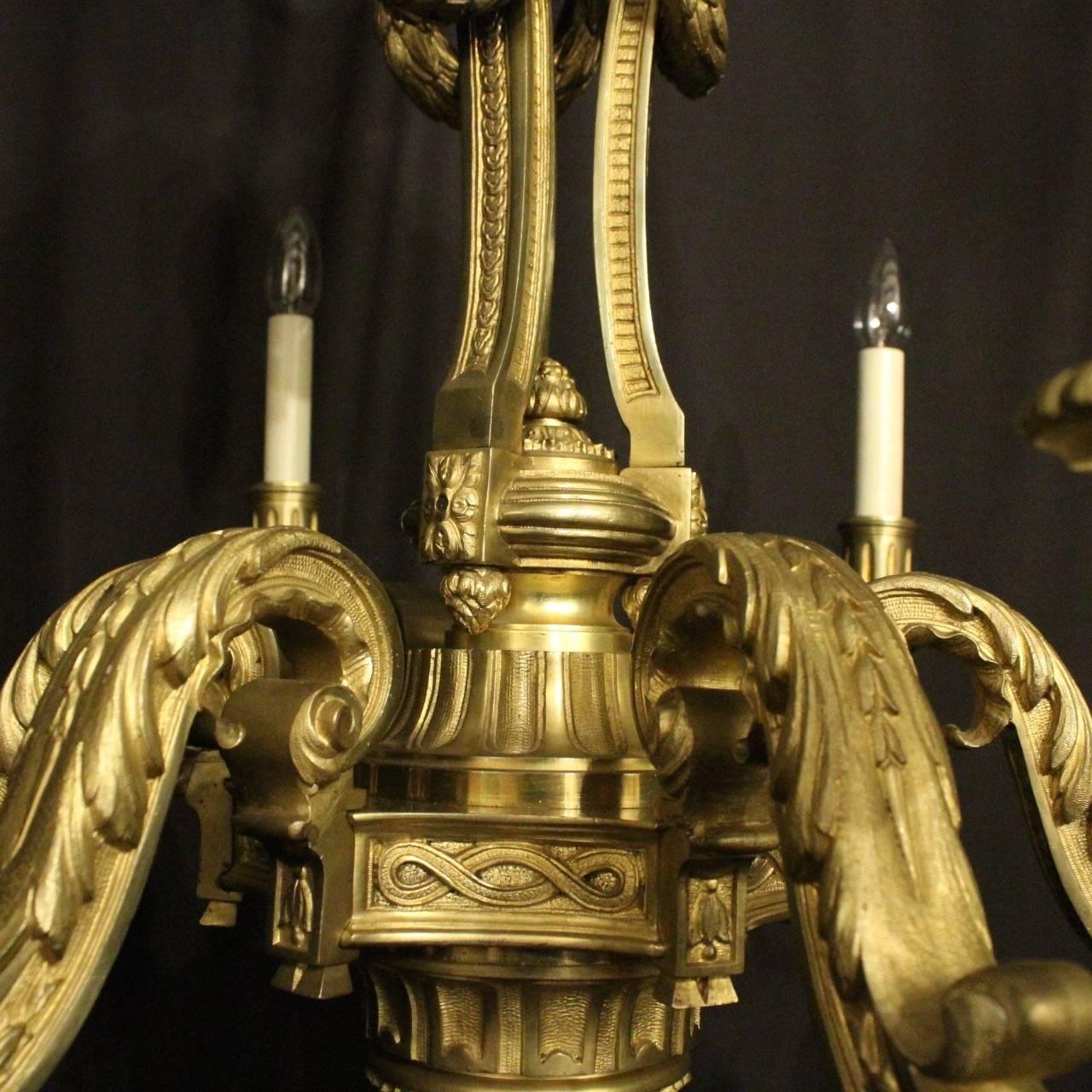 French 19th Century Gilded Bronze Six-Light Antique Mazarin Chandelier (Vergoldet) im Angebot