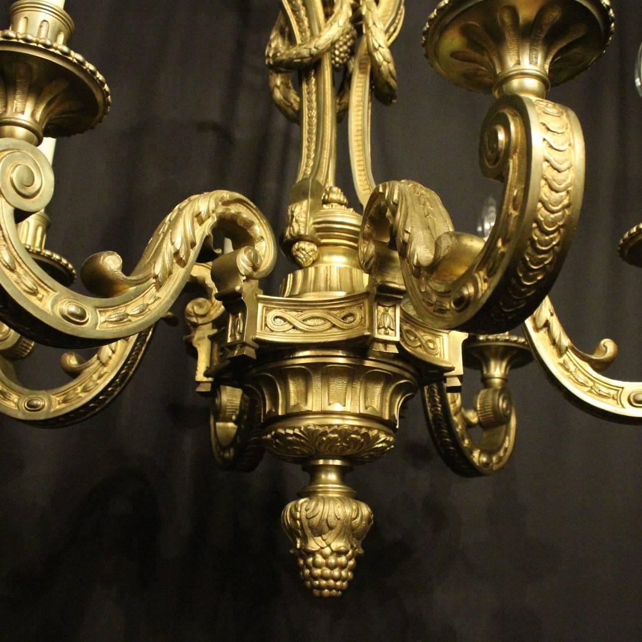 French 19th Century Gilded Bronze Six-Light Antique Mazarin Chandelier im Angebot 1