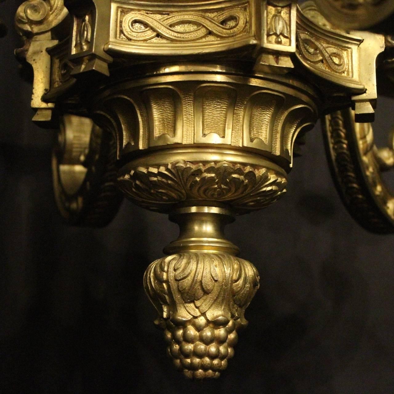 French 19th Century Gilded Bronze Six-Light Antique Mazarin Chandelier im Angebot 2