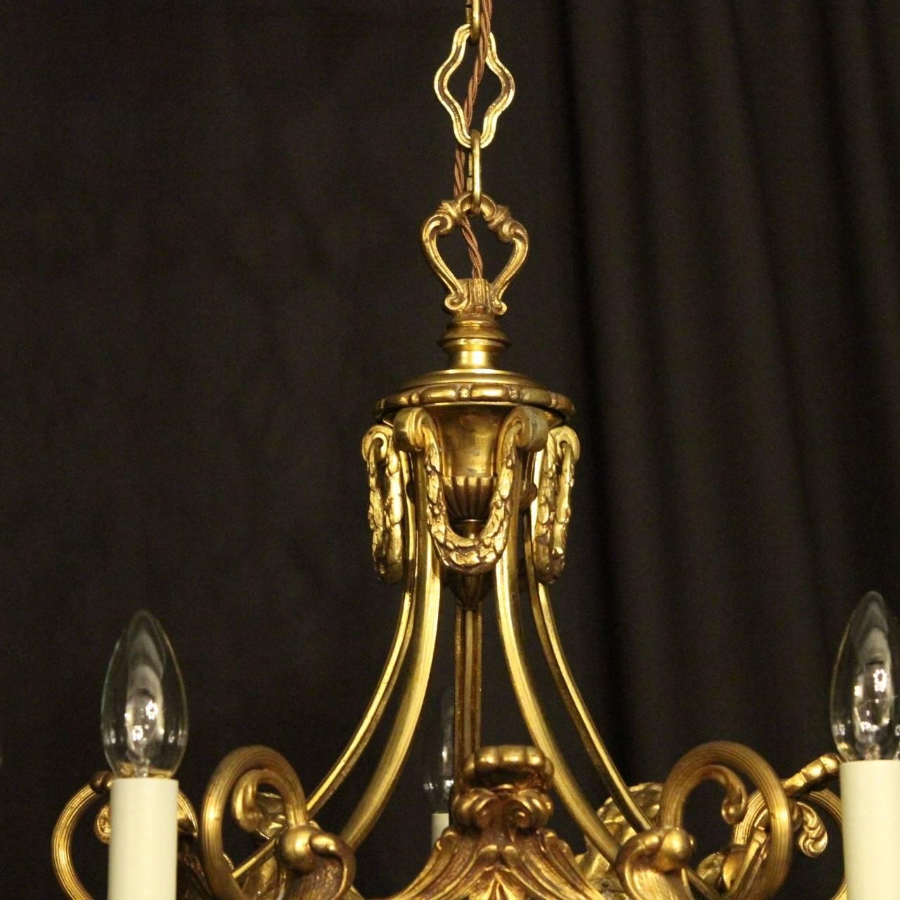 Gilt French Gilded Bronze and Crystal Six-Light Antique Chandelier