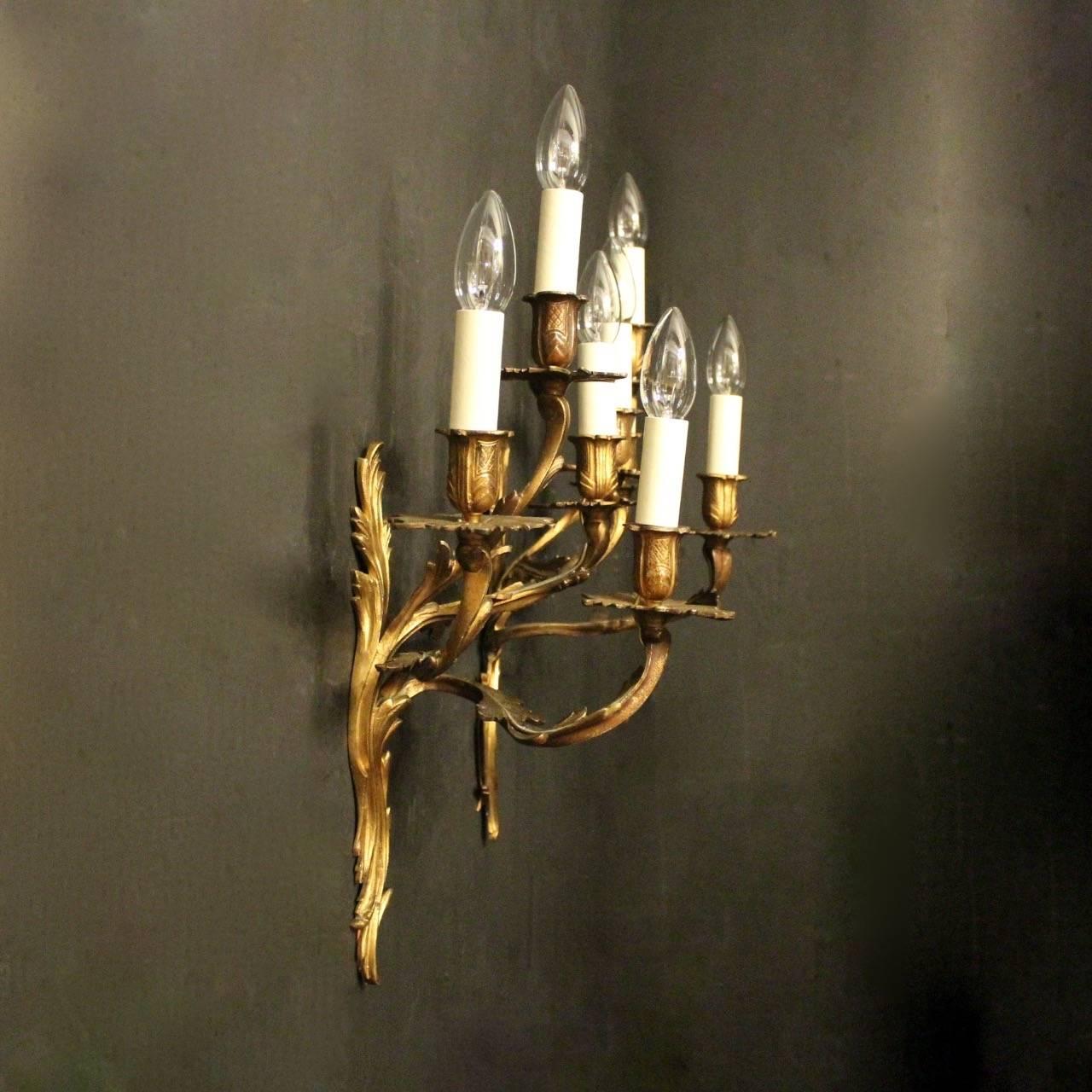 French 19th Century Pair of Gilded Antique Wall Sconces 4