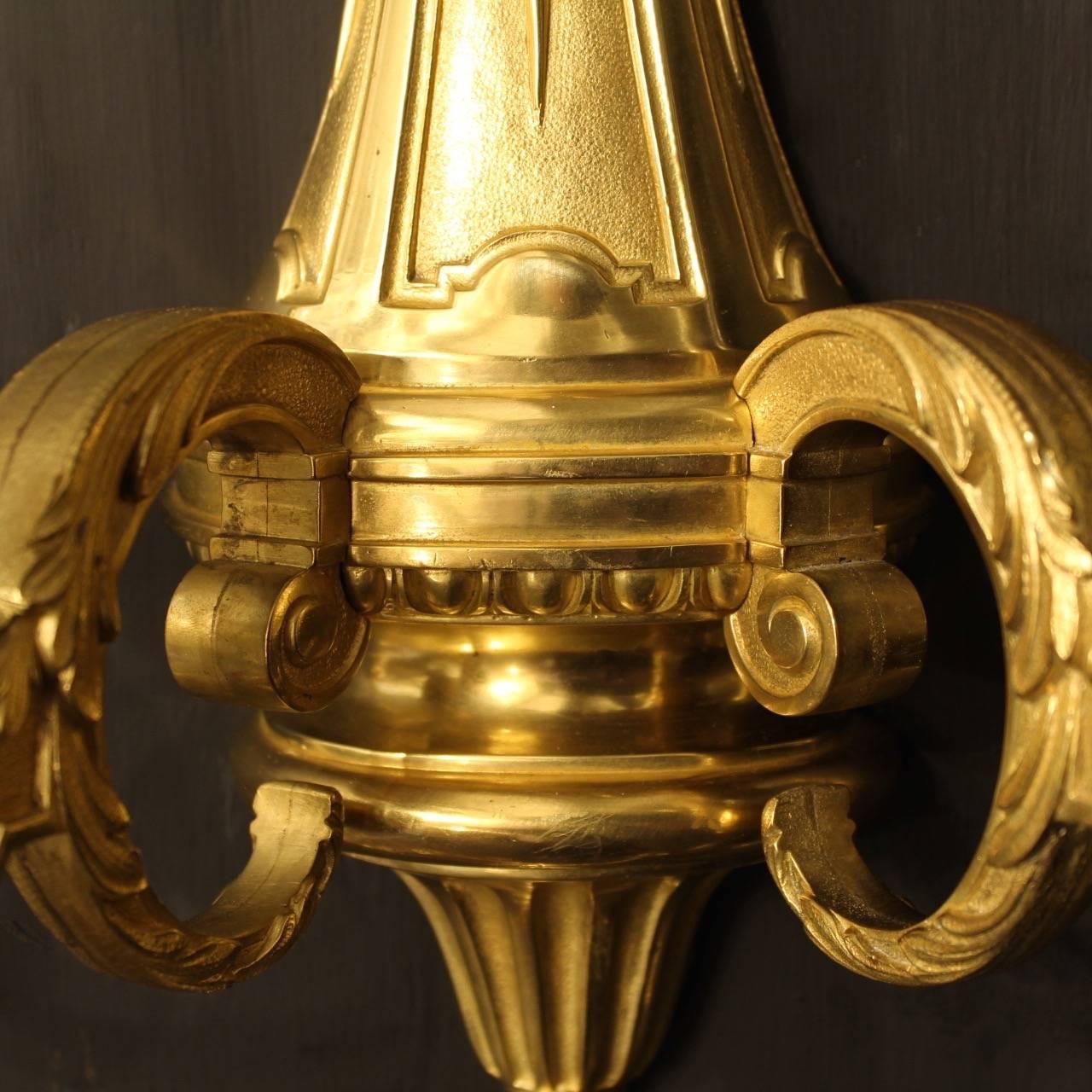 20th Century Set of Six French Gilded Bronze Antique Wall Lights