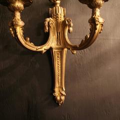 French Pair of Bronze Antique Wall Lights