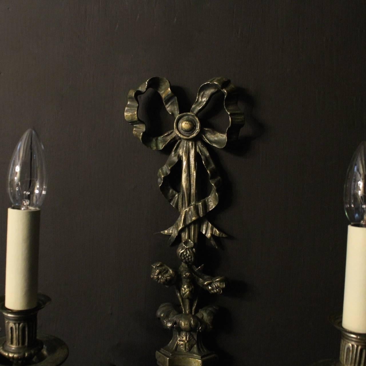French Pair of Bronze Antique Wall Sconces 1