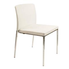 White Leather Wilkhahn Ceno Stackable Conference Side Chair