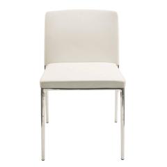 White Leather Wilkhahn Ceno Stackable Conference Side Chair