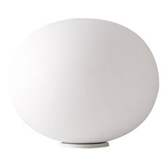 Modern Glo-Ball Basic Table Lamp by Jasper Morrison for Flos, Italy