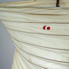Large 'Akari' Hanging Light Sculpture by Isamu Noguchi