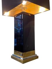 Lampe Jean Claude Mahey en laque noire, laiton et chrome