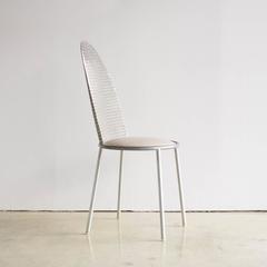 HAL2 Chair Shiro Kuramata