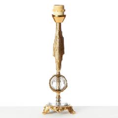 1970's Elegant Brass and Glass table lamp in style of Sciolari