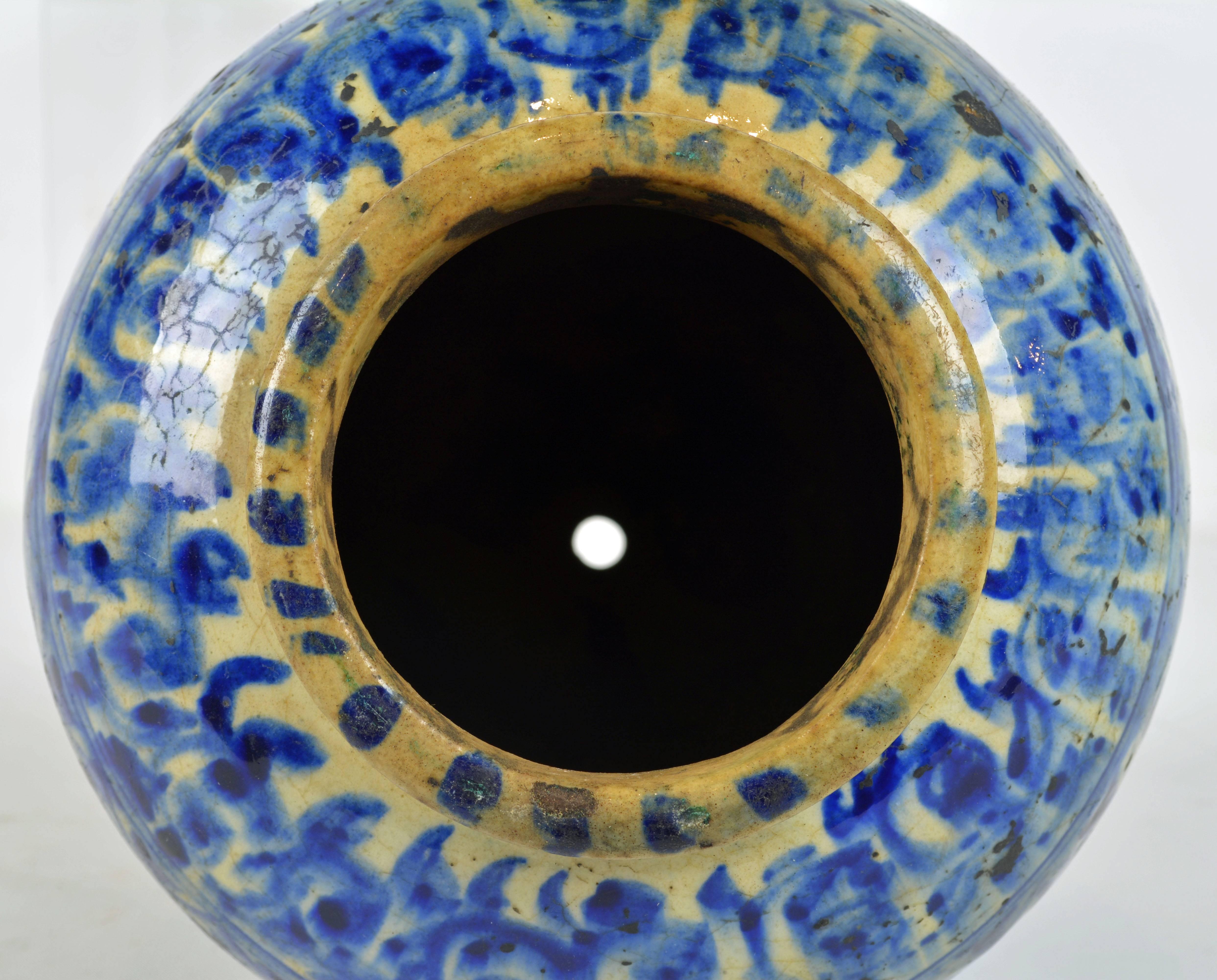 Pottery Rare Islamic Mamluk Period 16th Century Likely Syrian Blue and White Ceramic Jar