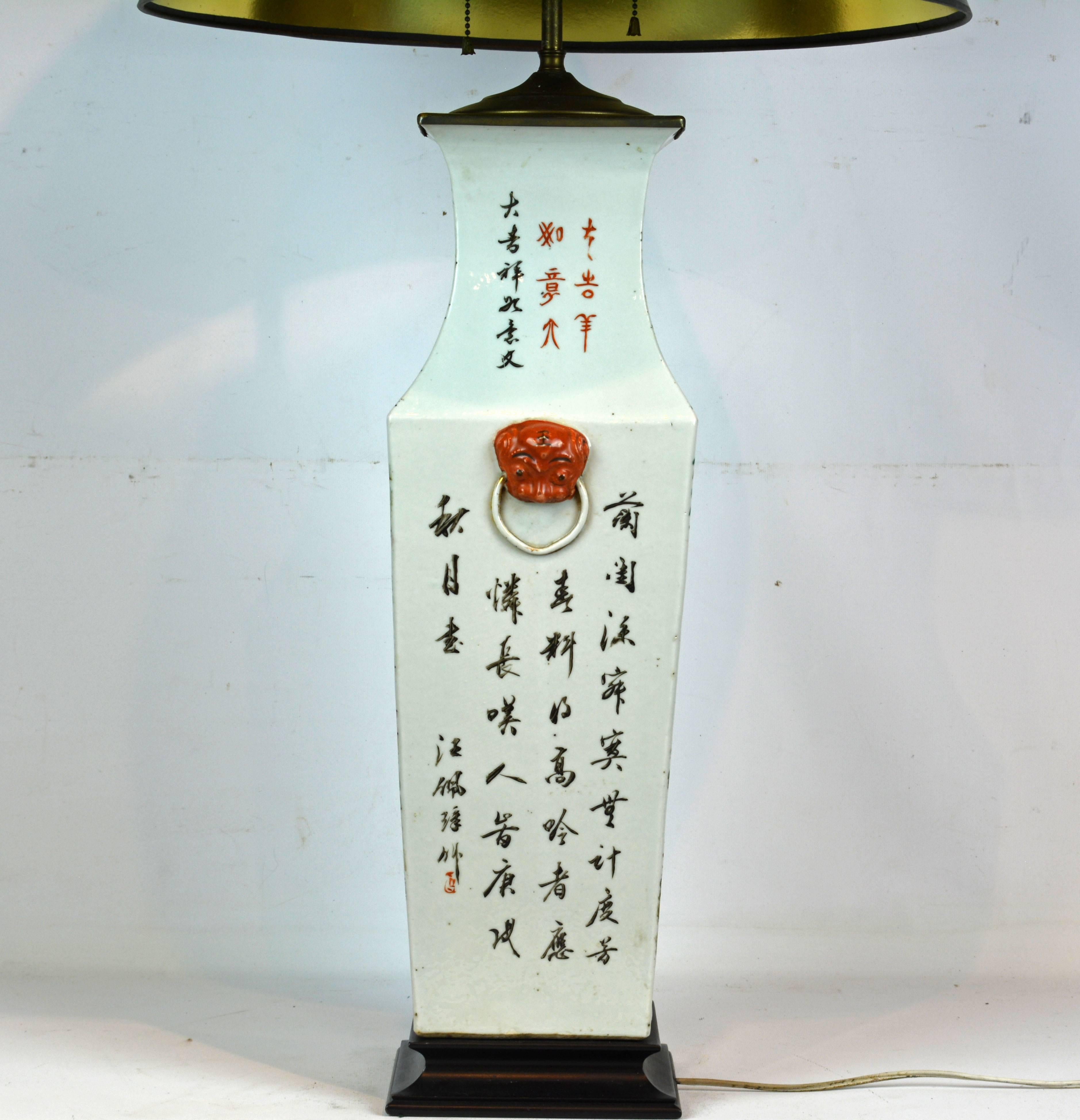 Enameled Large Chinese 19th Century Square Famille Rose Porcelain Vase as Table Lamp