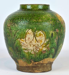 Rare Chinese Ming Dynasty or Earlier Earthenware Pottery Sancai Glaze Jar