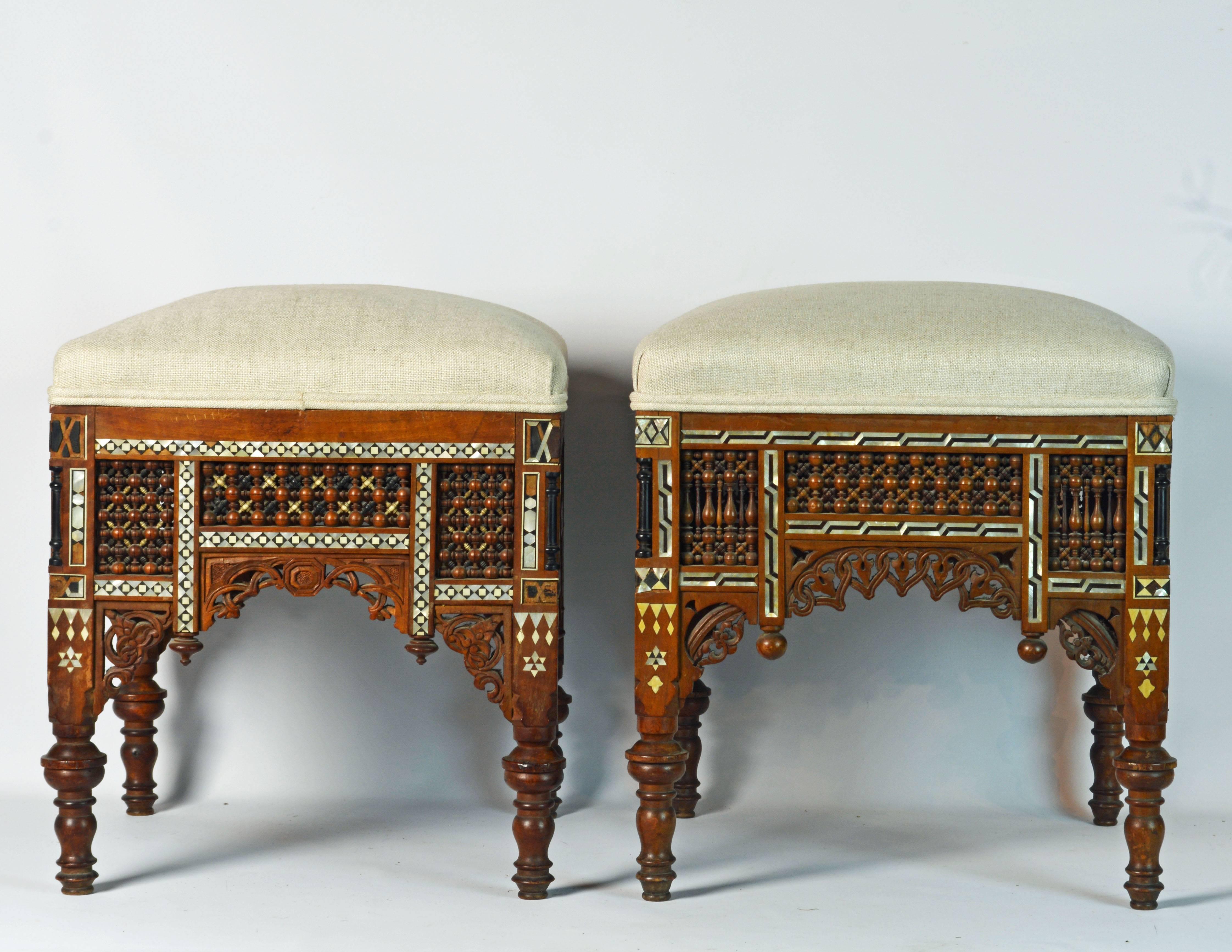 Pair of Fine 19th Century Mother-of-pearl Inlaid Open Work Moroccan Stools In Good Condition In Ft. Lauderdale, FL