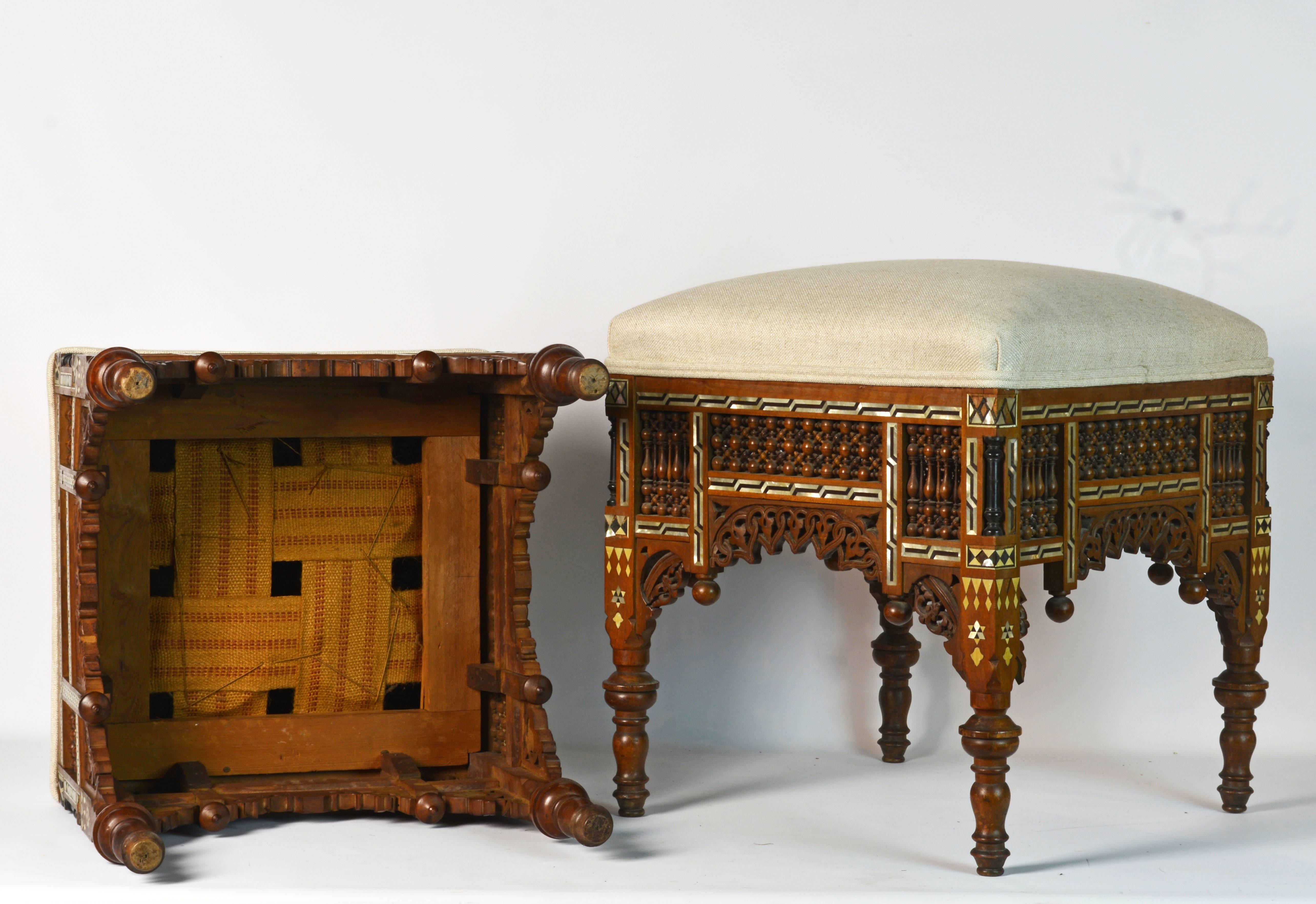 Islamic Pair of Fine 19th Century Mother-of-pearl Inlaid Open Work Moroccan Stools