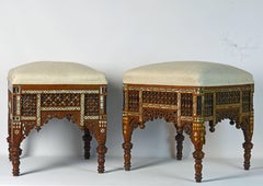Pair of Fine 19th Century Mother-of-pearl Inlaid Open Work Moroccan Stools