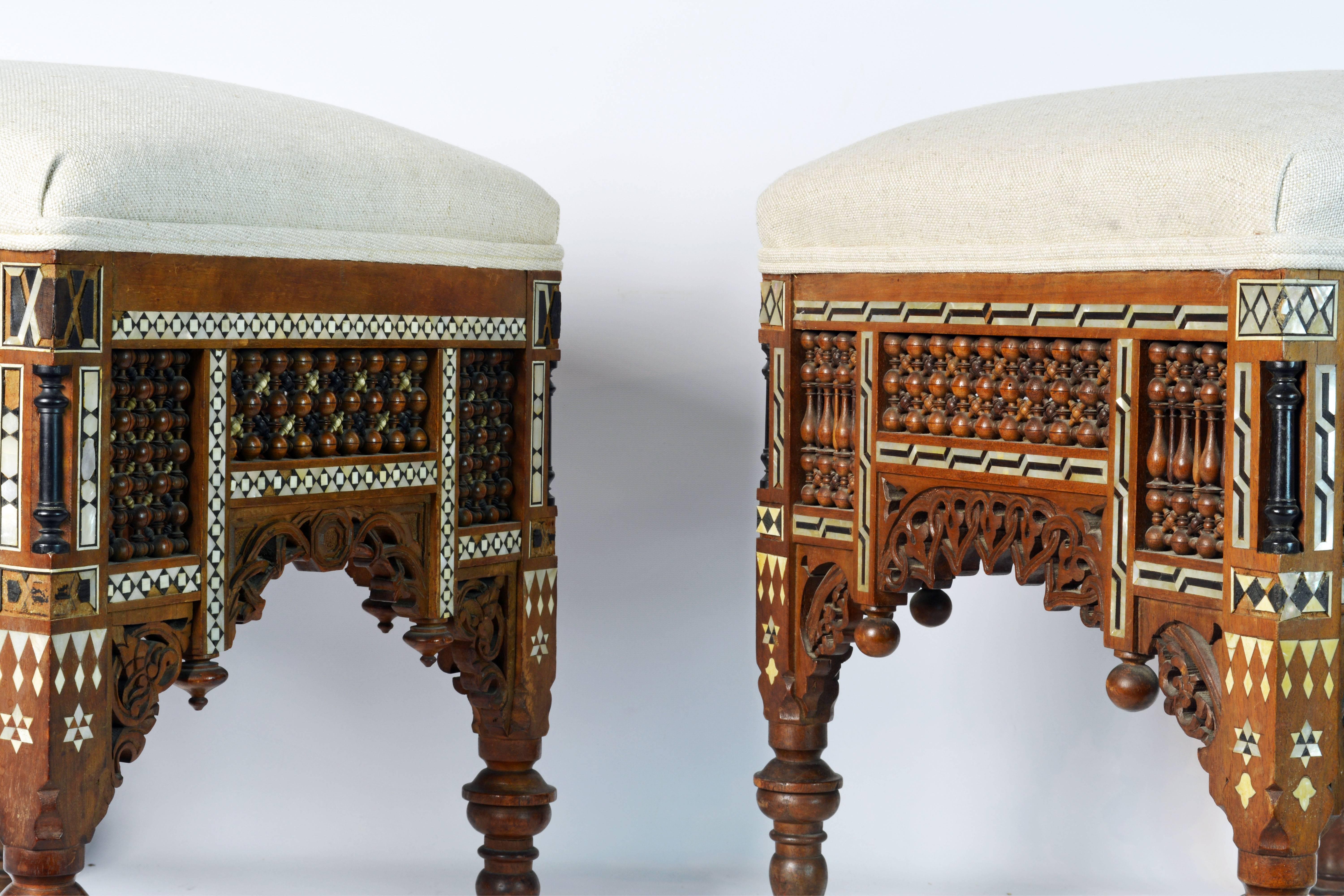 Pair of Fine 19th Century Mother-of-pearl Inlaid Open Work Moroccan Stools 2