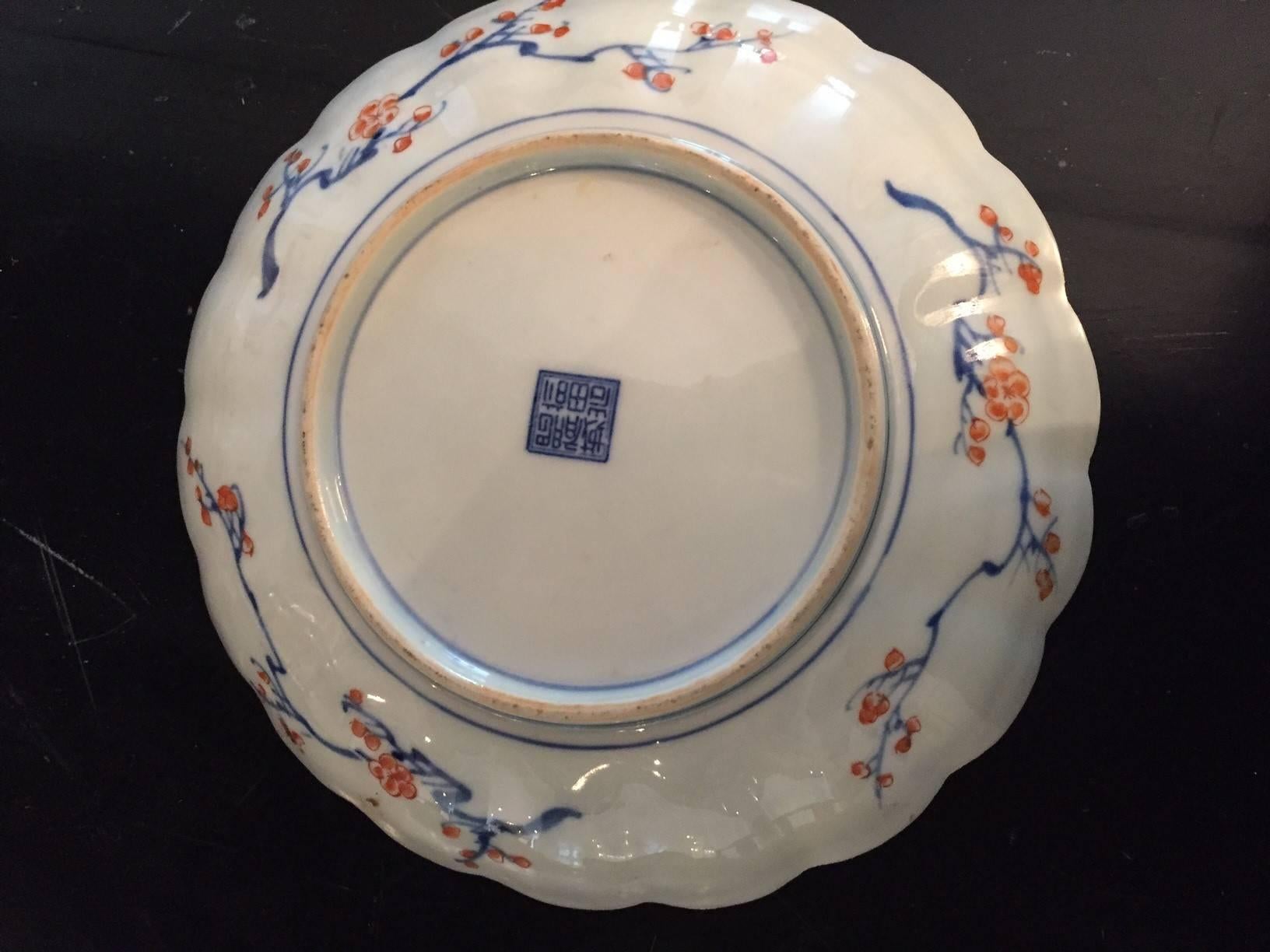 Imari 19th Century Japanese Plate In Excellent Condition In Washington, DC