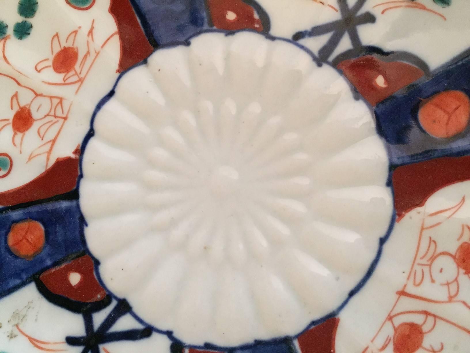 Early 20th Century Imari Japanese Plate In Excellent Condition For Sale In Washington, DC