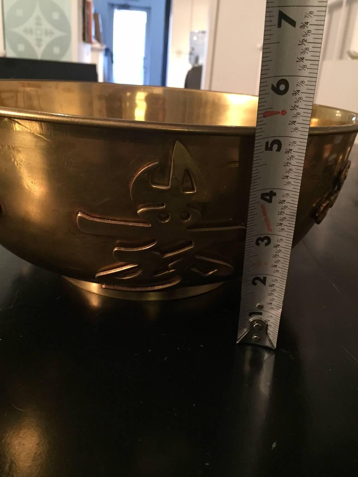 20th Century Asian Brass Bowl In Excellent Condition In Washington, DC