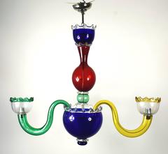 Large Italian Multicolored Murano Glass Chandelier by Gio Ponti, circa 1990