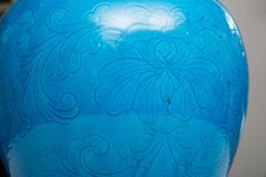 A 19th Century Chinese Turquoise Vase as a Table Lamp