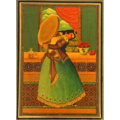 19th Century Portrait of a Qajar Lady