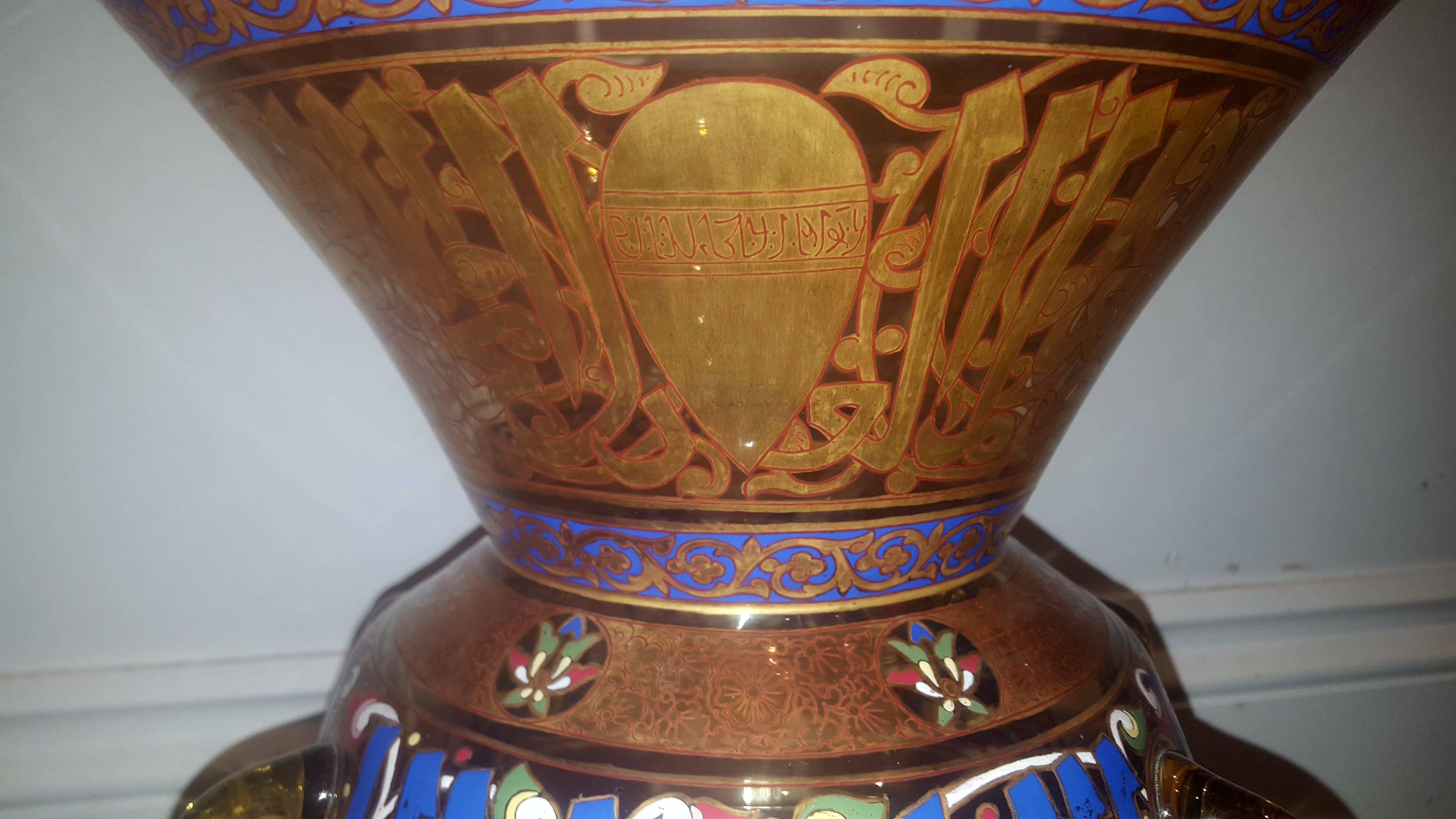 French 19th Century Mamluk Style Enamelled Mosque Lamp by Philippe-Joseph Brocard
