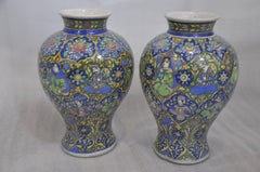 Pair of Late 19th Century Large Qajar Underglaze Painted Pottery Vases