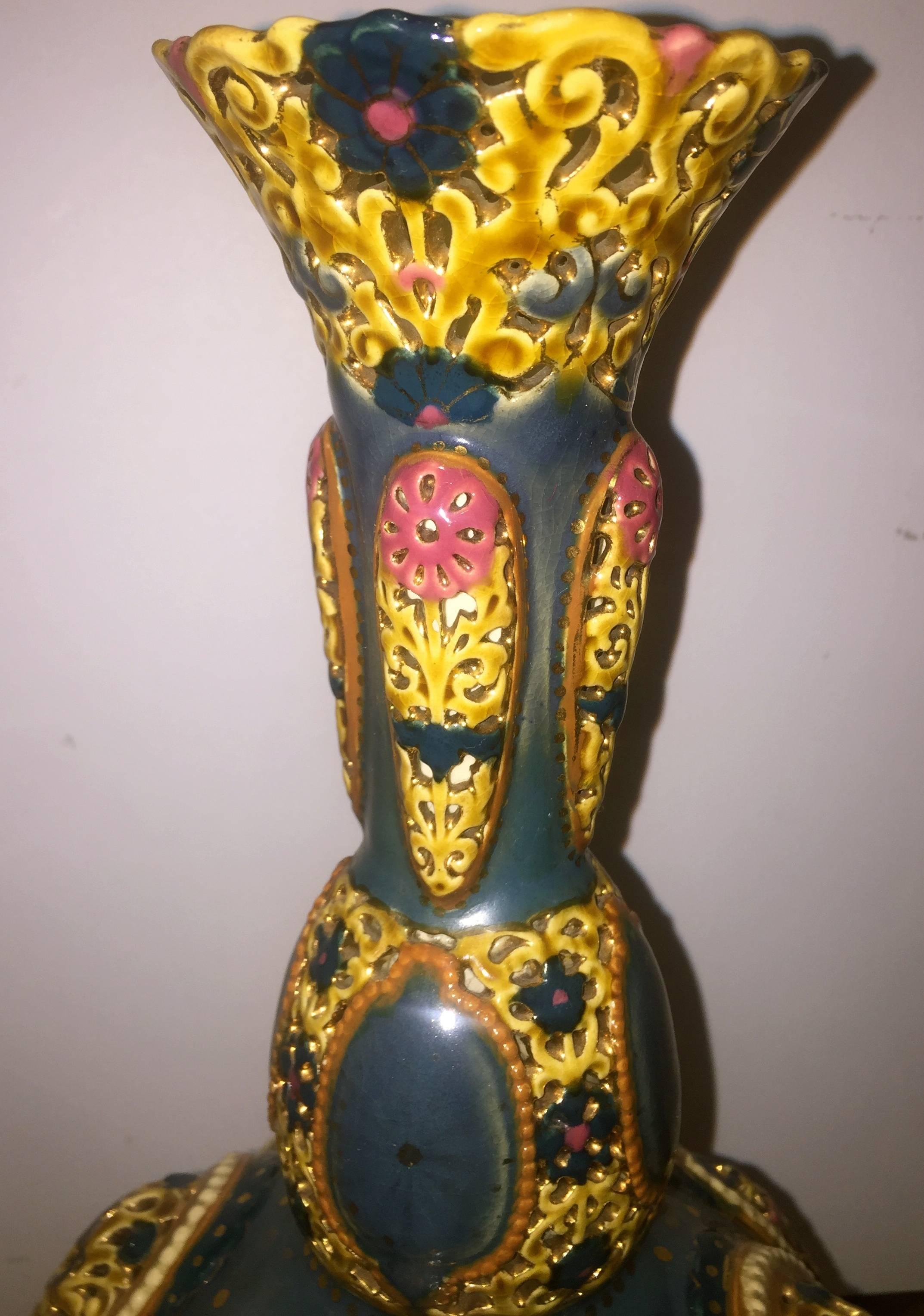 Hungarian Late 19th Century Persian Style Zsolnay Vase with Reticulated Floral Motifs
