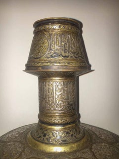 20th Century Mamluk Revival Candlestick