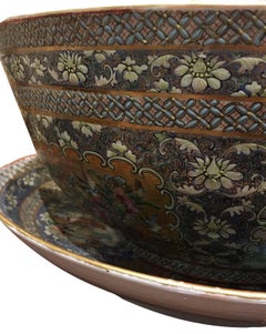 19th Century Decorative Chinese Bowl and Plate