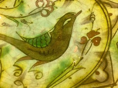 Late 17th Century Iznik Animal Plate