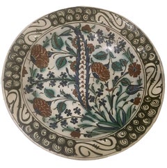 Antique Early 17th Century Iznik Plate