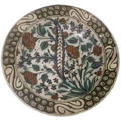 Early 17th Century Iznik Plate