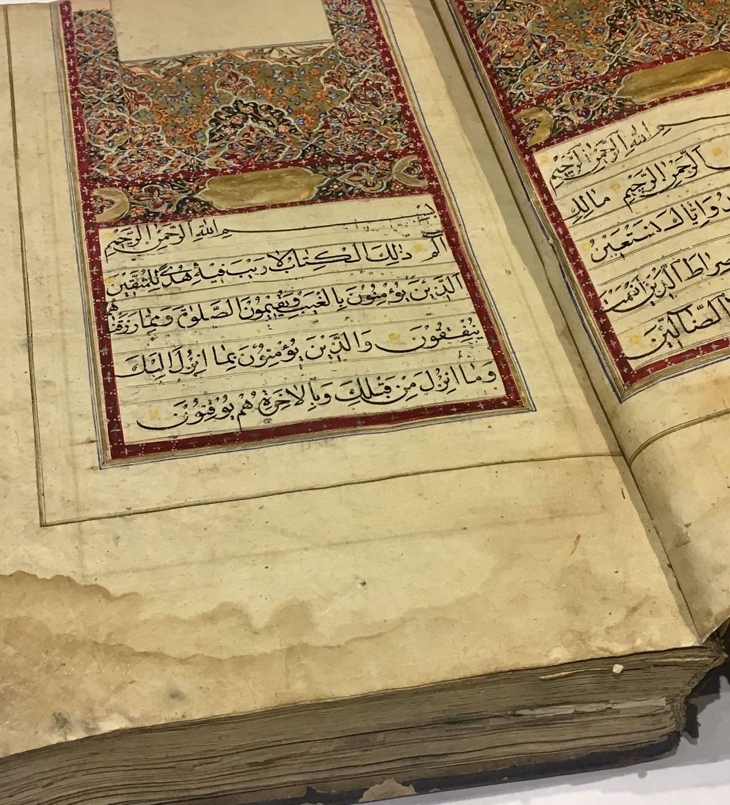 This beautiful Qur'an is 164 years old by Abdullah Bin Hussien.
The Qajar dynasty was an Iranian royal dynasty of Turkic origin, specifically from the Qajar tribe, which ruled Persia from 1785 to 1925. The state ruled by the dynasty was officially