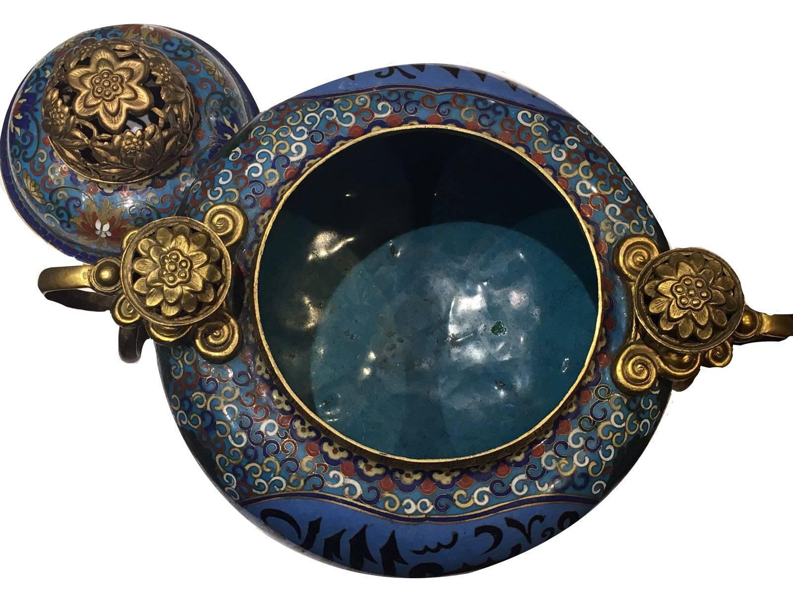 Islamic Early 19th Century Cloisonné Incense Burner For Sale