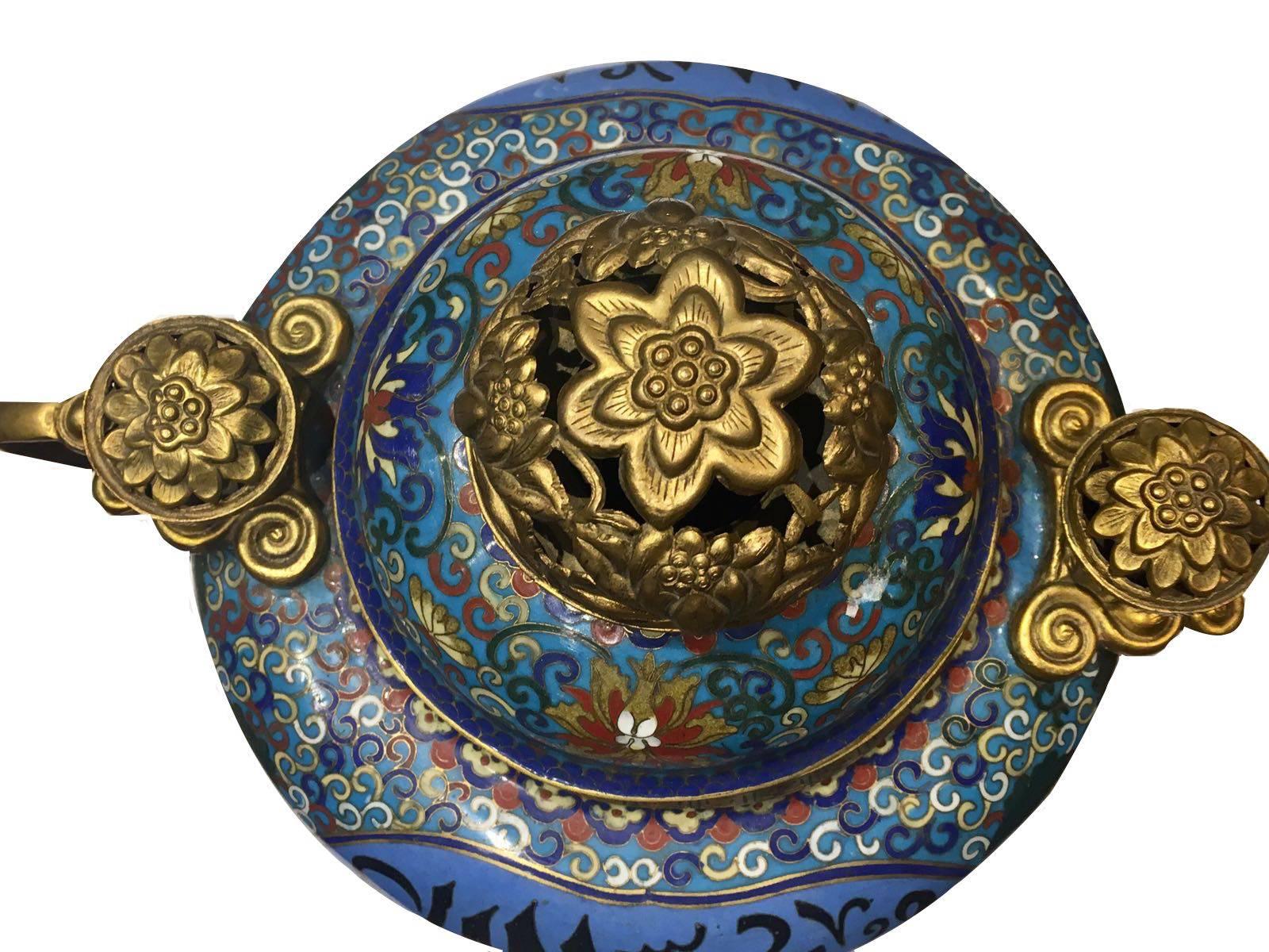 Persian Early 19th Century Cloisonné Incense Burner For Sale