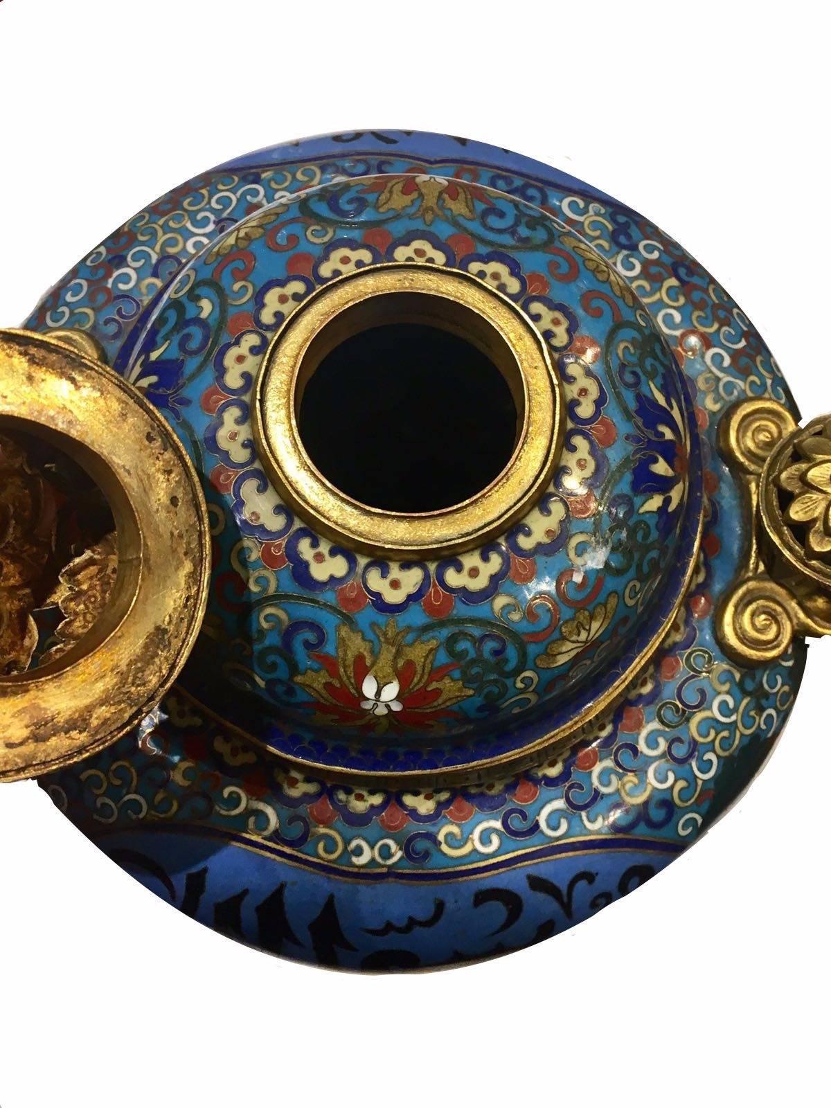 Enameled Early 19th Century Cloisonné Incense Burner For Sale
